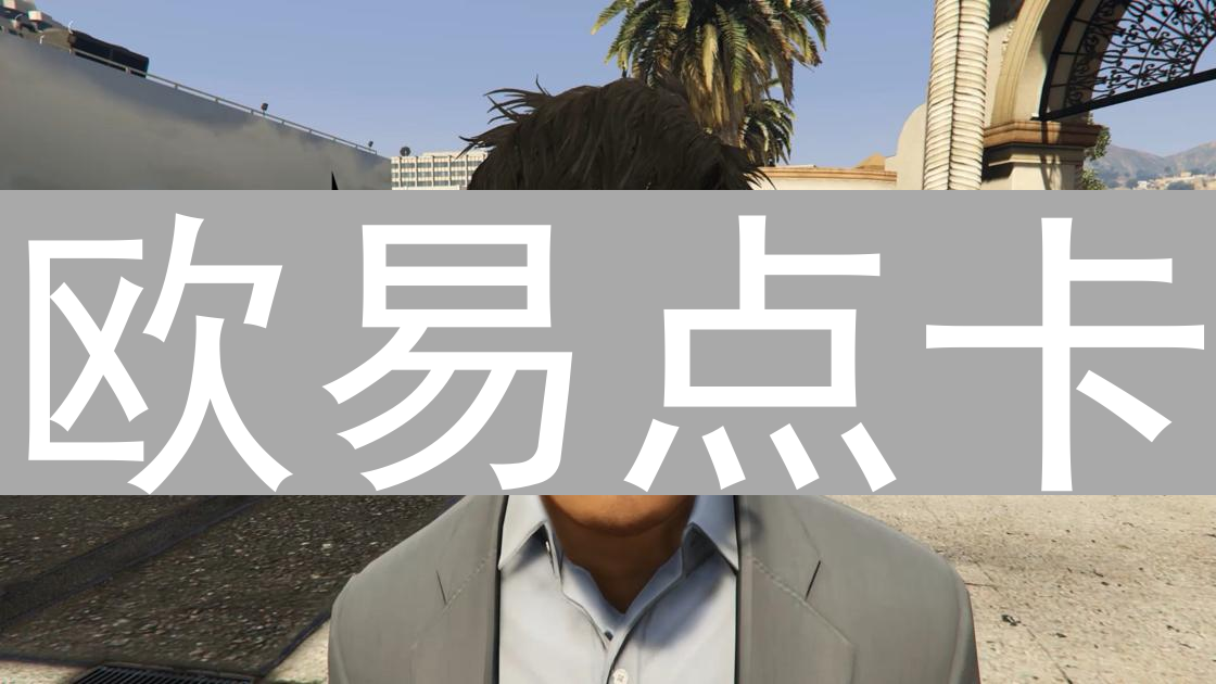 欧易点卡：便捷匿名进入加密世界的理想之选