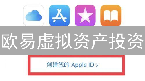 欧易合约交易盈亏计算详解：精准掌握盈利状况