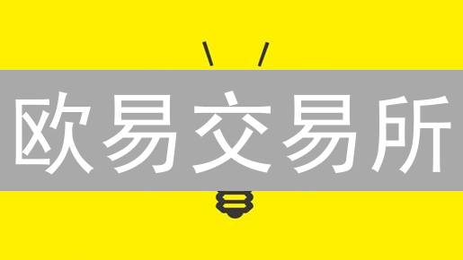 欧易交易所：探索元宇宙加密货币交易与投资机遇