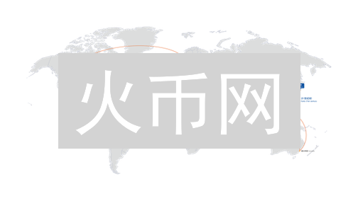火币交易所杠杆交易：撬动加密货币收益增长点的策略分析