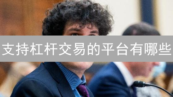 欧易交易所币种与交易对选择：构建数字资产投资组合
