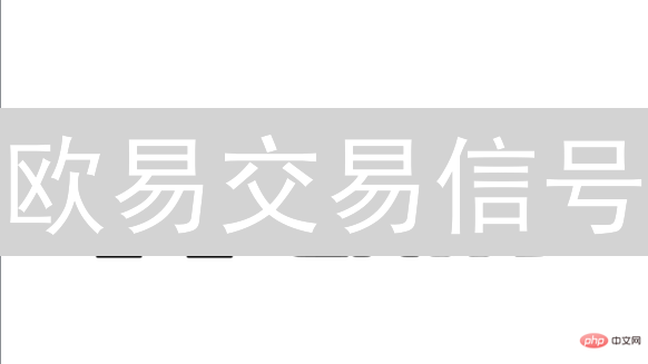 欧易交易信号：解锁加密货币财富密码？新手必看！