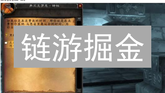 链游掘金：边玩边赚，新手也能月入过万？