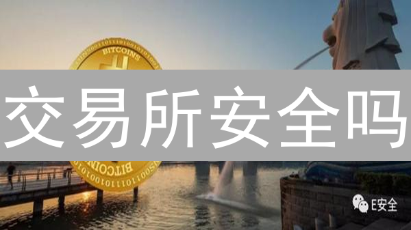 加密货币投资：多元化策略，如何抓住机遇？
