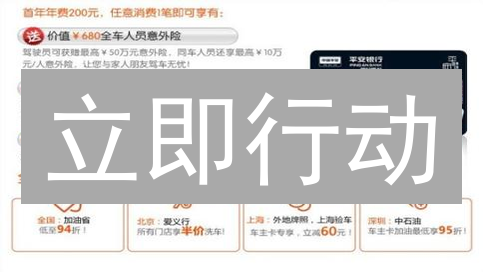 立即行动：2024 如何在币安用信用卡快速购买莱特币？新手必看！