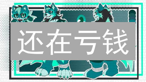 还在亏钱？掌握BFX订单系统，告别交易难题！