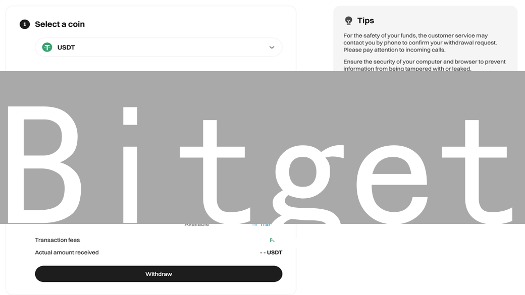Bitget：连接数字资产与现实世界的桥梁，法币交易赋能全球用户