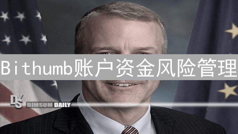 Bithumb账户资金风险管理：加密货币投资的生存游戏