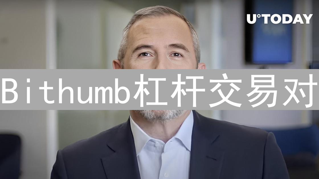 Bithumb杠杆交易对：收益评估、风险考量与交易策略