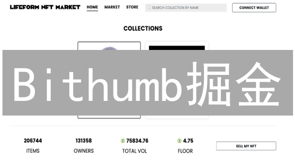 Bithumb掘金？高手秘籍：瞬息万变中稳赚的趋势洞察术！