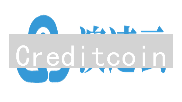 Creditcoin：链上信用桥梁，释放DeFi的无限潜力