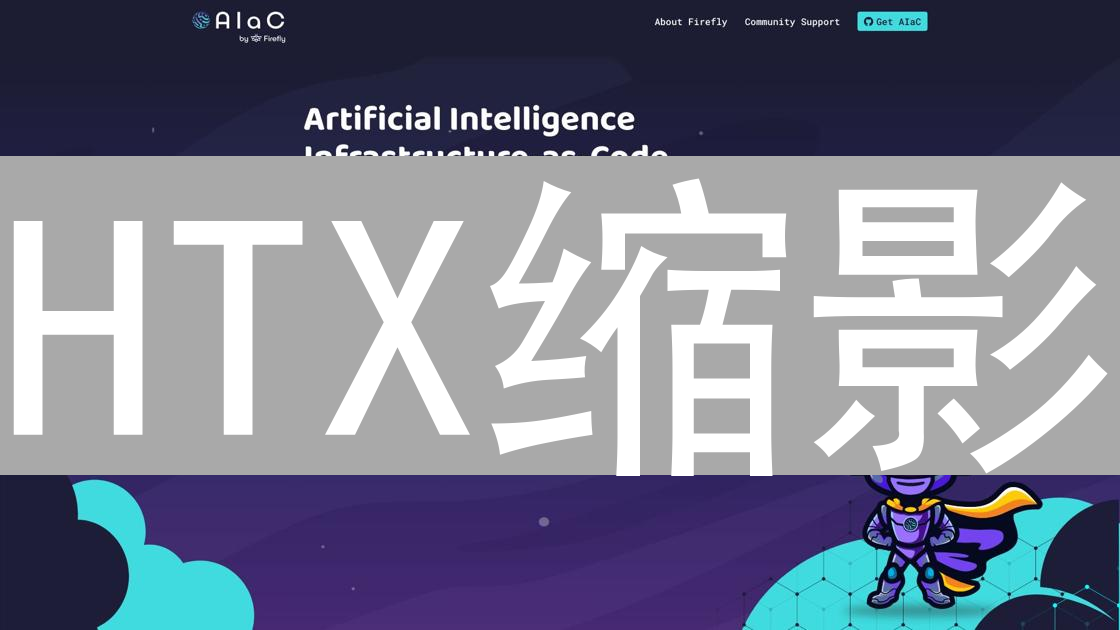 HTX缩影：加密货币交易所的行业排名分析
