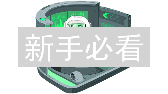 新手必看：KuCoin注册与KYC验证全攻略，快速入门加密货币交易！
