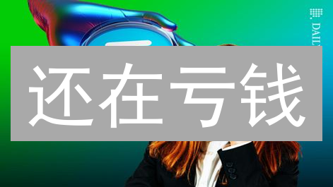 还在亏钱？KuCoin深度工具助你掘金加密货币市场！
