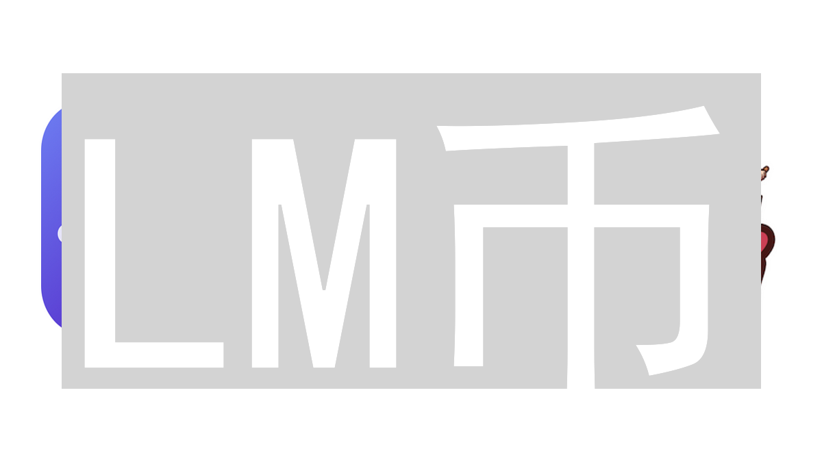LM币：连接现实与虚拟世界的数字桥梁与未来展望