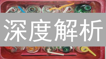 深度解析：提高币安Launchpad中签率的终极策略