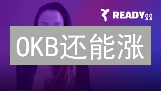 OKB还能涨？深度解析欧易平台币的价值密码！