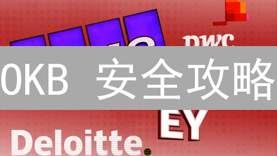 OKB 安全攻略：你的卡币保卫战，刻不容缓！