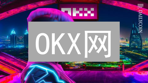 OKX网：掌控数字财富，精细化管理加密货币资产配置
