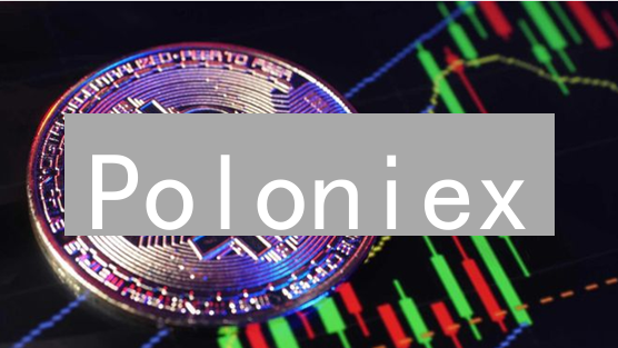 Poloniex：市场洞察与加密浪潮驾驭之道