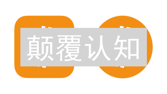 颠覆认知：企业区块链解决方案，Stratis凭什么脱颖而出？